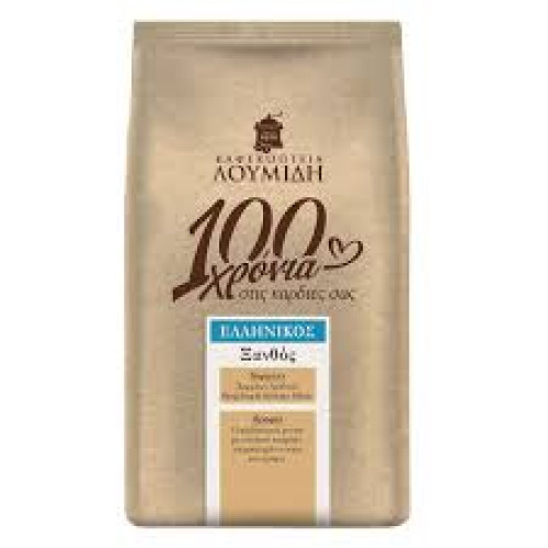 Ελληνικός Καφές Καφεκοπτεία Λουμίδη Ξανθός 490g