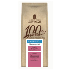 Ελληνικός Καφές Καφεκοπτεία Λουμίδη Ντεκαφεϊνέ 490g